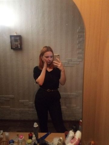 Риана