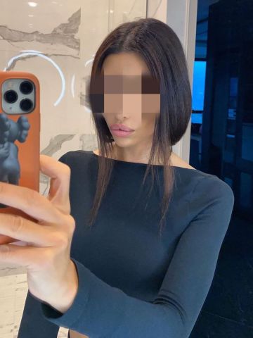 Эвелина